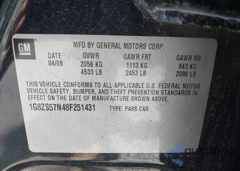 2008 Saturn Aura Xe из США, поврежденный, VIN 1G8ZS57N48F251431